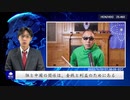 独と中国の関係は、金銭と利益のためにある