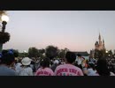 ディズニーランドの　ザ・ヴィランズ・ロッキン・ハロウィン2022年9月26日