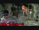 選○カーと戦いながら潜入する【The Last of Us Part II】#21