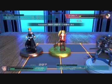 STAR OCEANを知り尽くしてる俺が12ミリも知らない『THE DIVINE FORCE』を実況プレイ