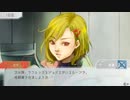 【グノーシア】いい加減で優柔不断な男の実況プレイ part83