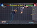 ストリートファイター5　プレイ動画　キャミィ＝ホワイトVS隆(自分)