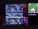 【弾幕アマノジャク1日目】グレイソーマター実況 177 わかさぎ姫シーン4