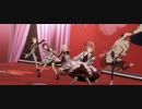 【プロセカMV】ヴァンパイア【絵名・彰人・穂波・寧々・咲希】