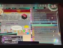【beatmania IIDX】グッバイ宣言【底辺八段】