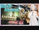 【EFT/ボイスロイド】#76　Raiderのスポーン率が上がった地下バンカーで物資争奪戦！【タルコフ/紲星あかり】