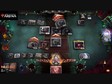 【MTGアリーナ】自分のライフを削る狂気のデッキ！？浪漫デッカーのスーパークレイジー二天一流リアニメイト（DMUスタンダード）【ゆっくり実況プレイ】