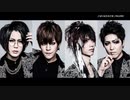 ぼくはかみさま - FALUNN feat. flower / selfcover