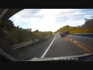 日本の車載映像ドラレコ 交通事故/危険運転 Part24