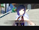 【原神】夜蘭 伝説任務「先の布石」ストーリープレイ動画 4/6