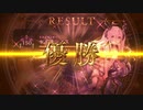 ね？