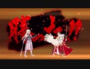 第10弾アドバンスドクエストを攻略しよう！【FGO】