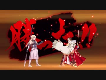 第10弾アドバンスドクエストを攻略しよう！【FGO】