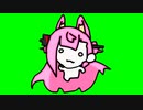止まらないタンゲ