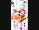 頭にバショウカジキの父さんをのせているヒロインはまだ日本にはいない――な？猫耳シャークメイド『ネネ』の紹介❢❢