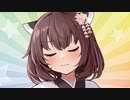 褒められるたびにドヤ顔するきりたん【VOICEROID劇場】