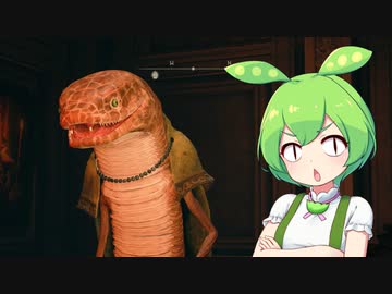 【ELDEN RING】エルデンリングずんだもんたん■161