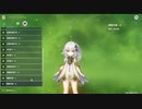 【原神】ナヒーダ（CV：田村ゆかり）ボイス集［好感度0～4］