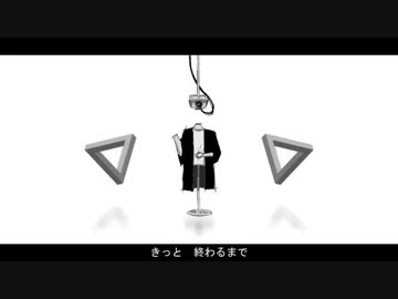 【にじさんじ人力】△／剣持刀也
