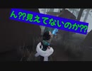 【第五人格】ギリギリになったけどできた(汗)