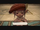 【FF14-曉月のフィナーレ】いざ、ウルティマトゥーレへ ＃１【PS5】
