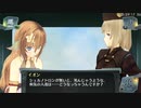 結城さんのイオンとの生活　６０４日目　