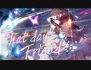 ヘブバンイベントストーリー：That day's Friend #1