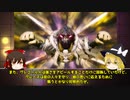 令和の時代にグレゴール人登場！？　その正体は最強のお父さん！！