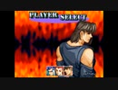 Dark Judgement(ダークジャッジメント)プレイ動画2