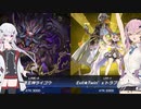 【遊戯王マスターデュエル】Evil★NOiSE☆Live【リンクレギュレーション】