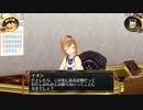結城さんのイオンとの生活　６０７日目　