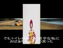 【涙腺崩壊】マクドの神様【歌詞字幕あり】