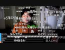 #七原くん 20221029-30「深夜の鬱原くん」1/10 米有ﾌﾙHD(同級生芸能人,ハロウィン,裏社会極道,女ヌマップに爆笑,円安で海外出稼ぎ,ディズニー障害者雇用,アマプラ本名勢,映画実況他)