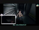 【ツイステ偽実況】オクタ寮幽霊調査ファイル06【Phasmophobia】
