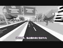 【音量注意Aパート】続々々りすくと普通の鹿と転生とうるさい【松嘩りすくCOEIROINK実況プレイ】