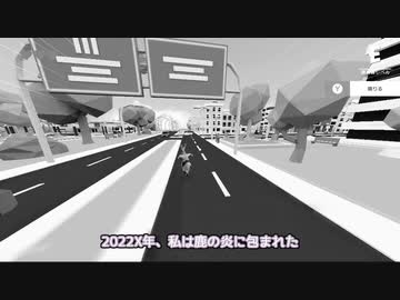 【音量注意Aパート】続々々りすくと普通の鹿と転生とうるさい【松嘩りすくCOEIROINK実況プレイ】