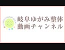 ウイルスが素通りのマスクを強制する日本