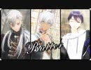 【にじさんじMMD】Butter【剣持刀也/イブラヒム/葛葉】