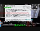 #七原くん 20221029-30「深夜の鬱原くん」2/10 米有ﾌﾙHD(同級生芸能人,ハロウィン,裏社会極道,女ヌマップに爆笑,円安で海外出稼ぎ,ディズニー障害者雇用,アマプラ本名勢,映画実況他)