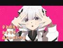 【音楽的同位体可不】オレンジ雨(Orange Rain)garuken0011 feat. 可不(KAFU)