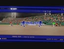 【パワプロ2022 観戦】タ・リーグ　T-BI 3回戦