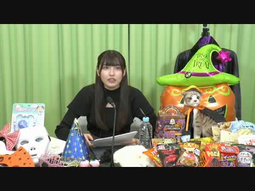 指出毬亜の 『指出とサシで』 第11回 前編