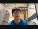 【ニンポー】優しい人を大事にしたい。2022年10月17日