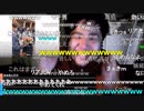 #七原くん 20221029-30「深夜の鬱原くん」3/10 米有ﾌﾙHD(同級生芸能人,ハロウィン,裏社会極道,女ヌマップに爆笑,円安で海外出稼ぎ,ディズニー障害者雇用,アマプラ本名勢,映画実況他※