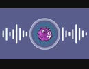 多分面接落ちた音痴カラオケ