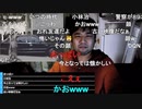 #七原くん 20221029-30「深夜の鬱原くん」4/10 米有ﾌﾙHD(同級生芸能人,ハロウィン,裏社会極道,女ヌマップに爆笑,円安で海外出稼ぎ,ディズニー障害者雇用,アマプラ本名勢,映画実況他)