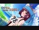 【大航海時代Ⅱ】ウナきりまったり大航海 25日目「東奔西走南船北馬」【VOICEROID実況】