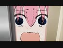 逃げる後藤ひとり