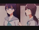 【百合アニメ】あのこはひまわり＃２【ボイスドラマ】