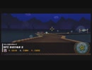 【マリオカートツアー】SFCおばけぬま2をやってみた。